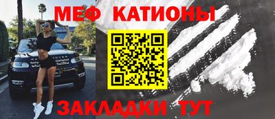 марки nbome Кинель