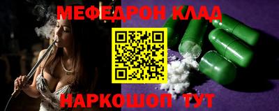 марки nbome Кинель