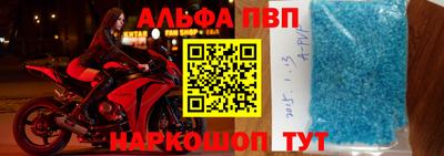 кристаллы Кимры