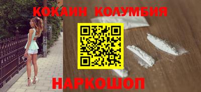 кристаллы Кимры