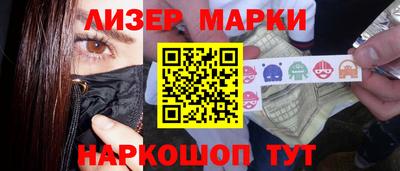 кристаллы Кимры