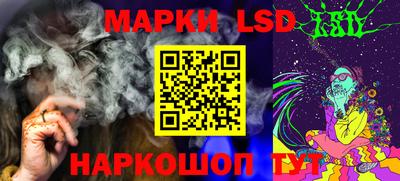 кристаллы Кимры