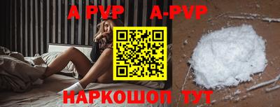 марки nbome Кинель