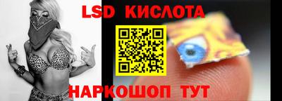первитин Кингисепп