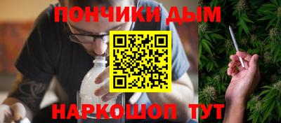 кристаллы Кимры