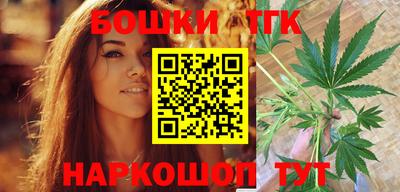 spice Комсомольск-на-Амуре