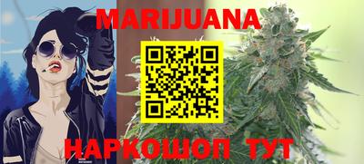 марки nbome Кинель