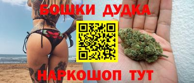 кристаллы Кимры
