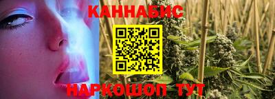 марки nbome Кинель