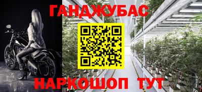 первитин Кингисепп