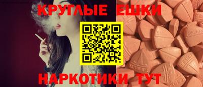 марки nbome Кинель