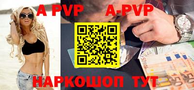 кристаллы Кимры