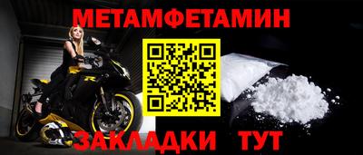 кристаллы Кимры
