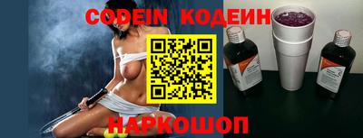 spice Комсомольск-на-Амуре