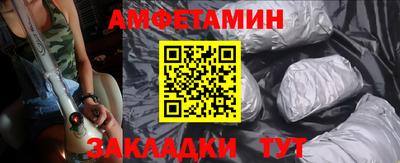 дистиллят марихуана Конаково