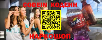 кристаллы Кимры