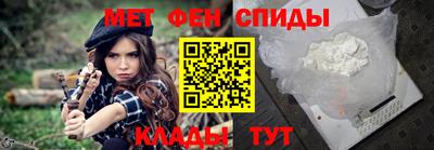 кристаллы Кимры