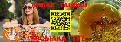 кристаллы Кимры