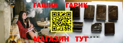 кристаллы Кимры