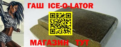первитин Кингисепп
