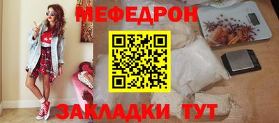 гидра Коммунар