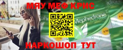 дистиллят марихуана Конаково