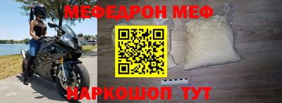 кристаллы Кимры