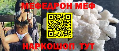 дистиллят марихуана Конаково